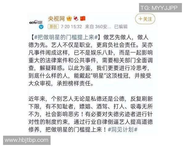 足球明星微信贴图大集合让你与偶像亲密互动的绝佳选择 足球明星微信贴图大集合让你与偶像亲密互动的绝佳选择