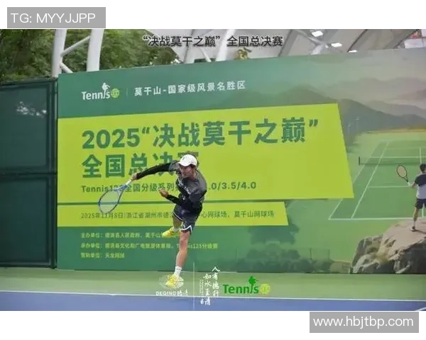 重庆网球队协作创新引发热议助力网球运动新发展