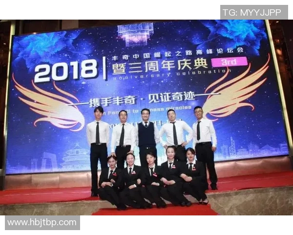 武汉足球队崛起之路欧锦赛背后的奋斗与荣耀